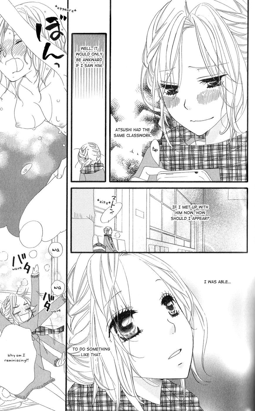 Renai Metro Chapter 7 page 4 - Chapter 7