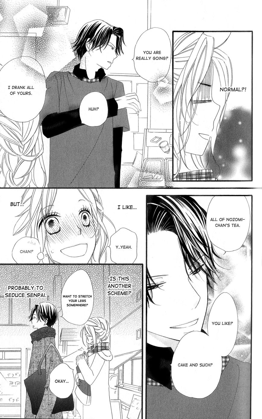 Renai Metro Chapter 7 page 6 - Chapter 7
