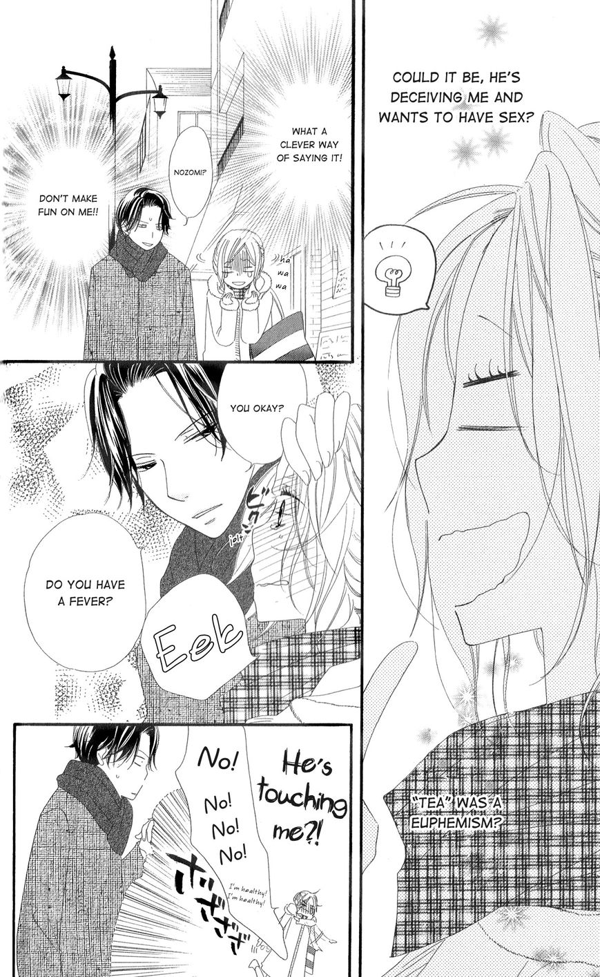 Renai Metro Chapter 7 page 7 - Chapter 7