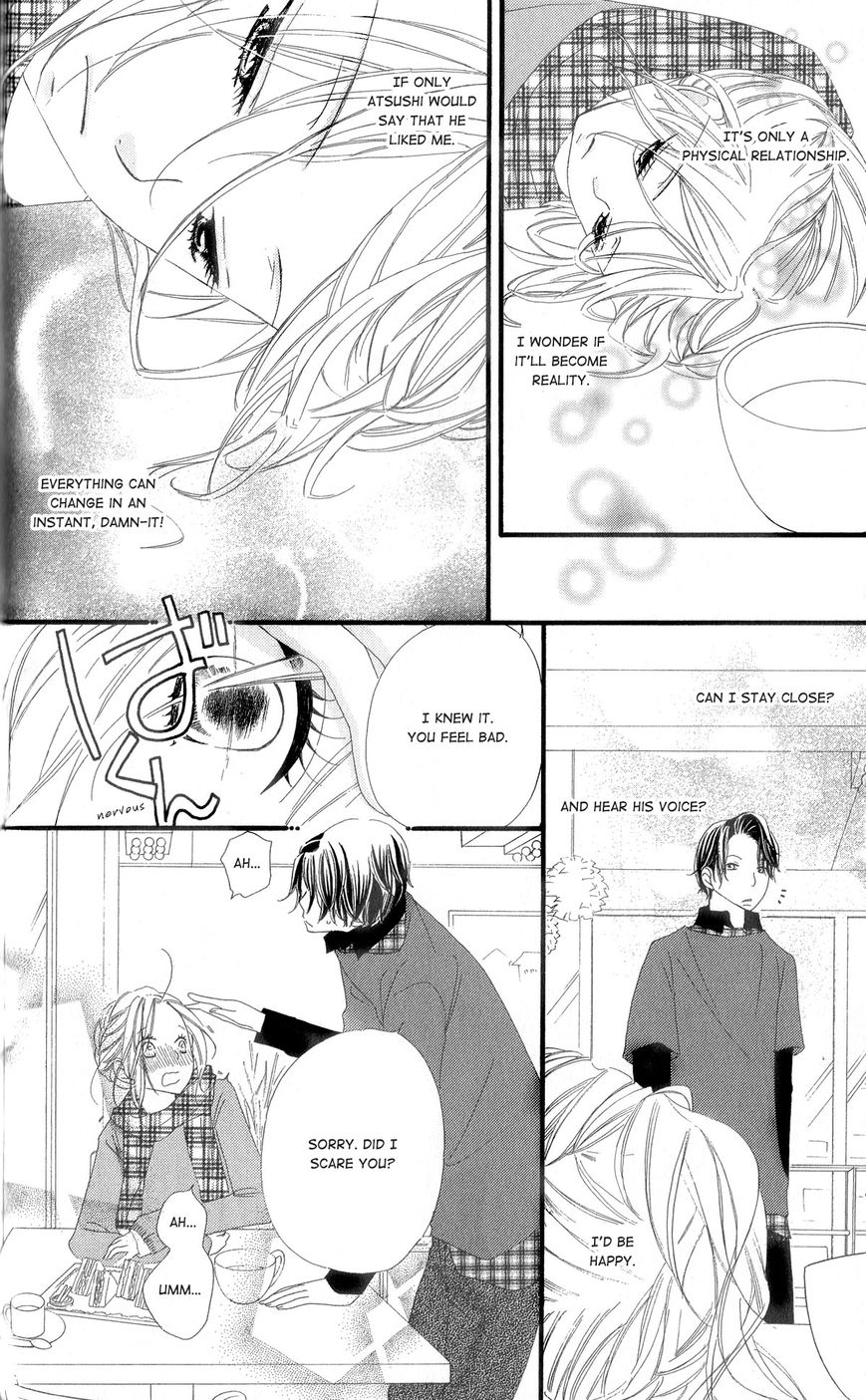 Renai Metro Chapter 7 page 9 - Chapter 7