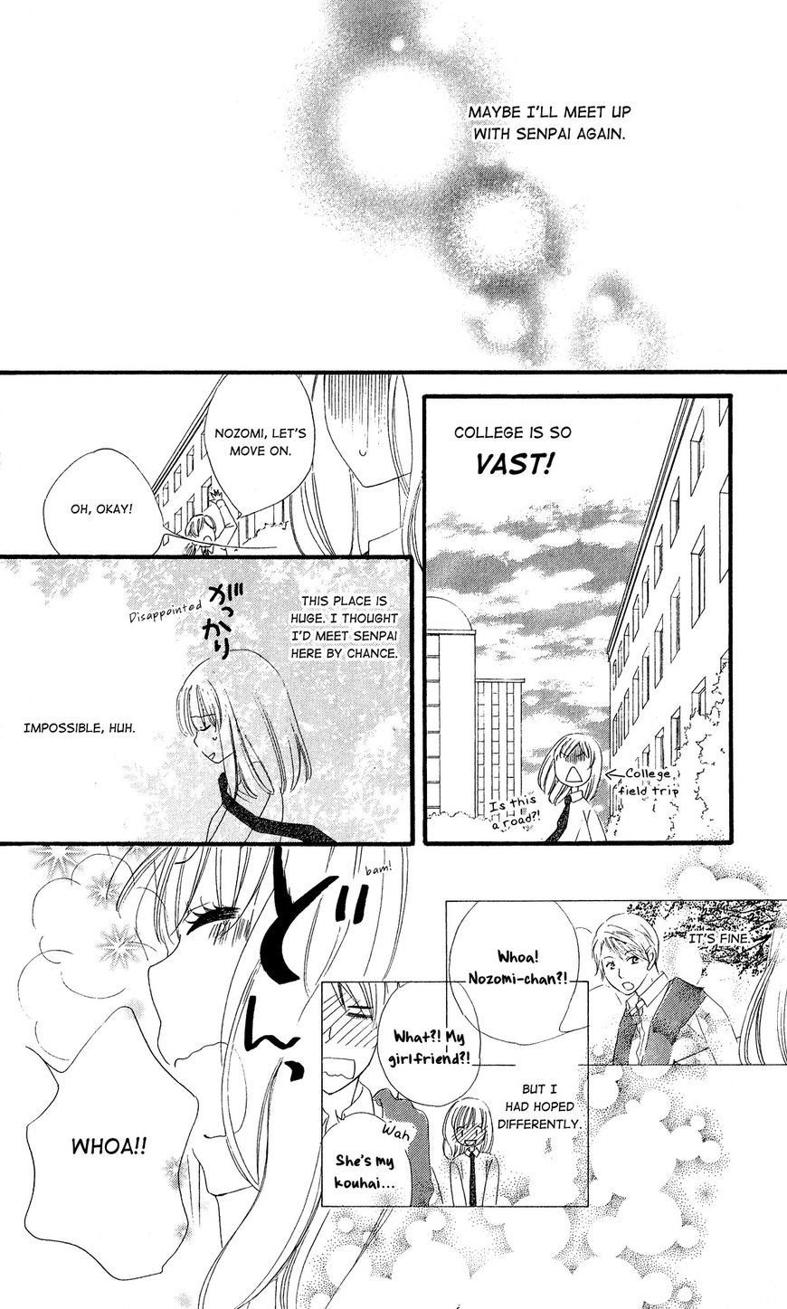Renai Metro Chapter 8.5 page 2 - Chapter 8.5