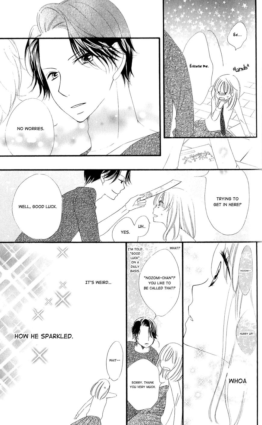 Renai Metro Chapter 8.5 page 3 - Chapter 8.5