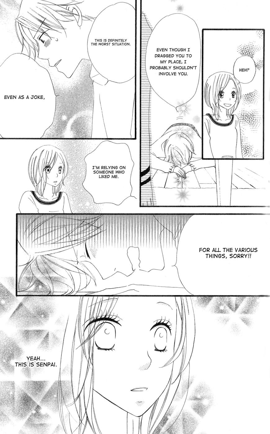Renai Metro Chapter 8 page 13 - Chapter 8