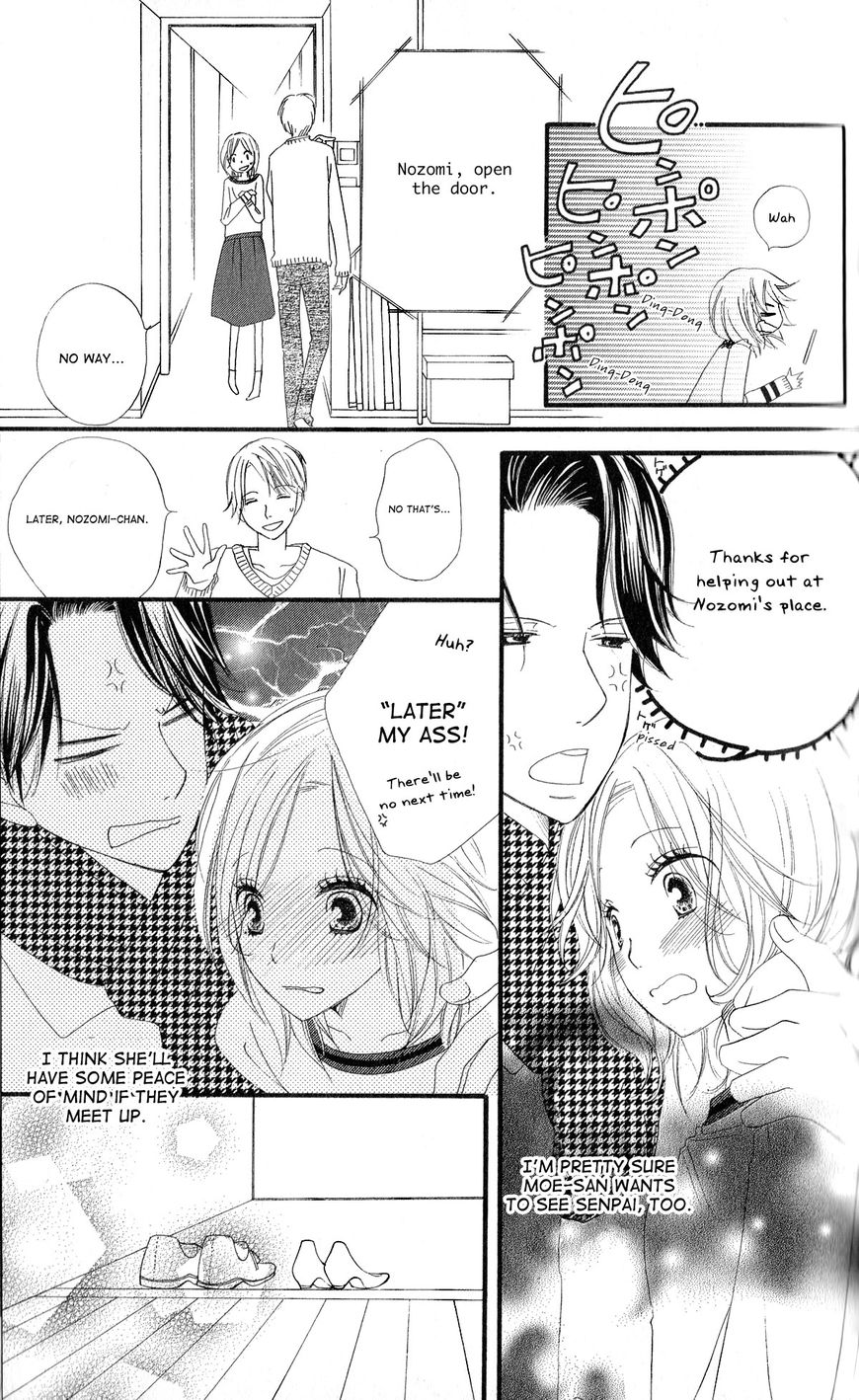 Renai Metro Chapter 8 page 21 - Chapter 8