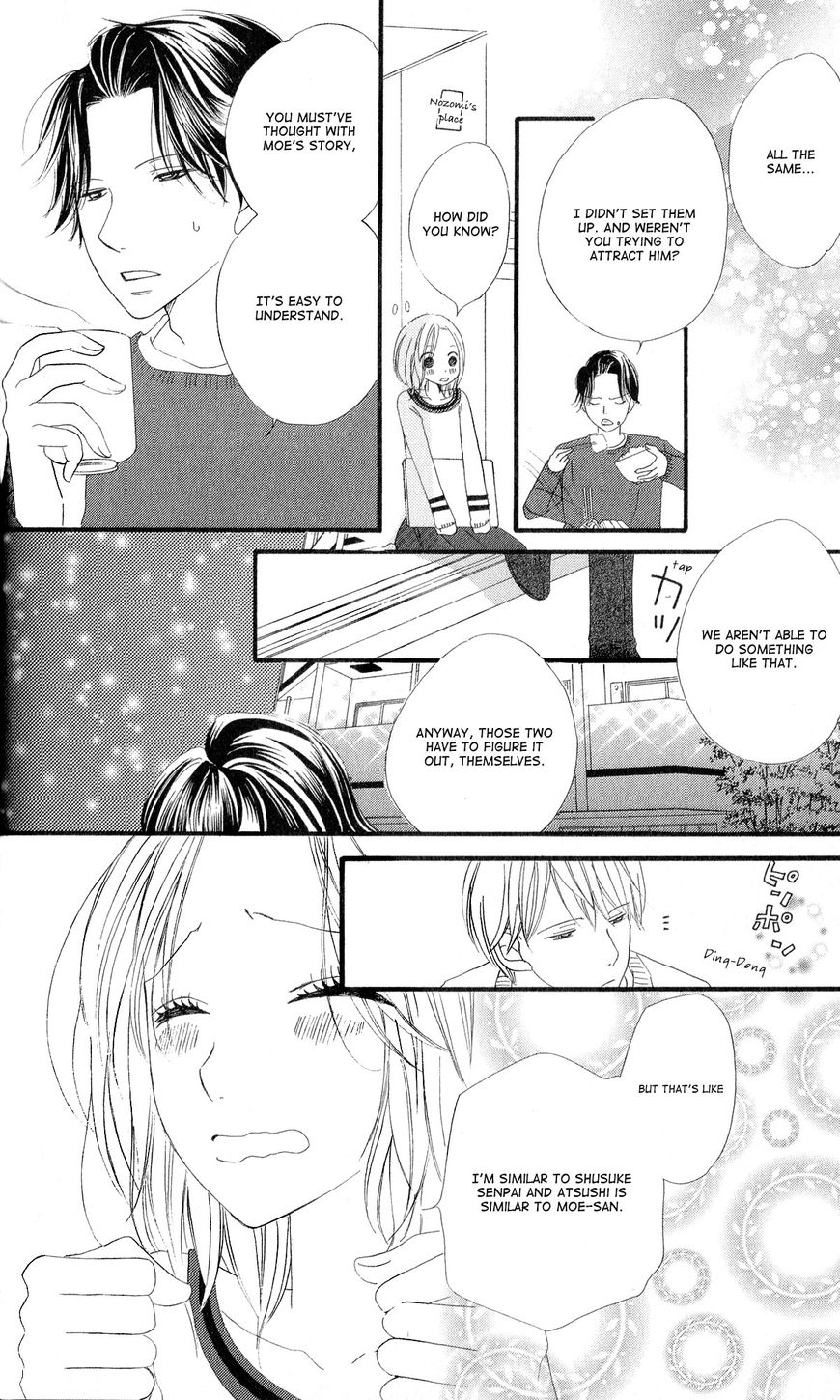 Renai Metro Chapter 8 page 22 - Chapter 8