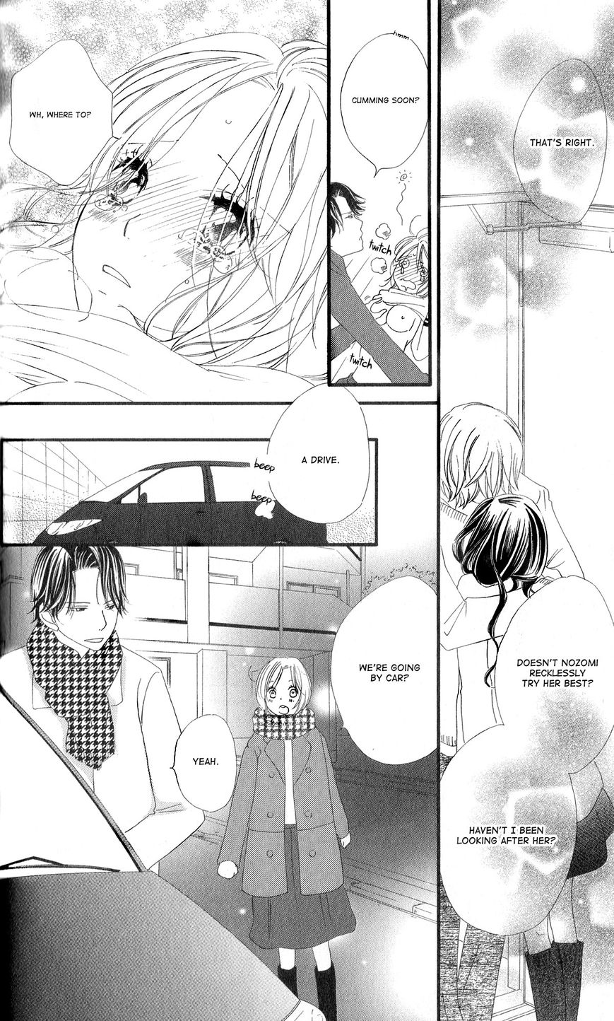 Renai Metro Chapter 8 page 24 - Chapter 8