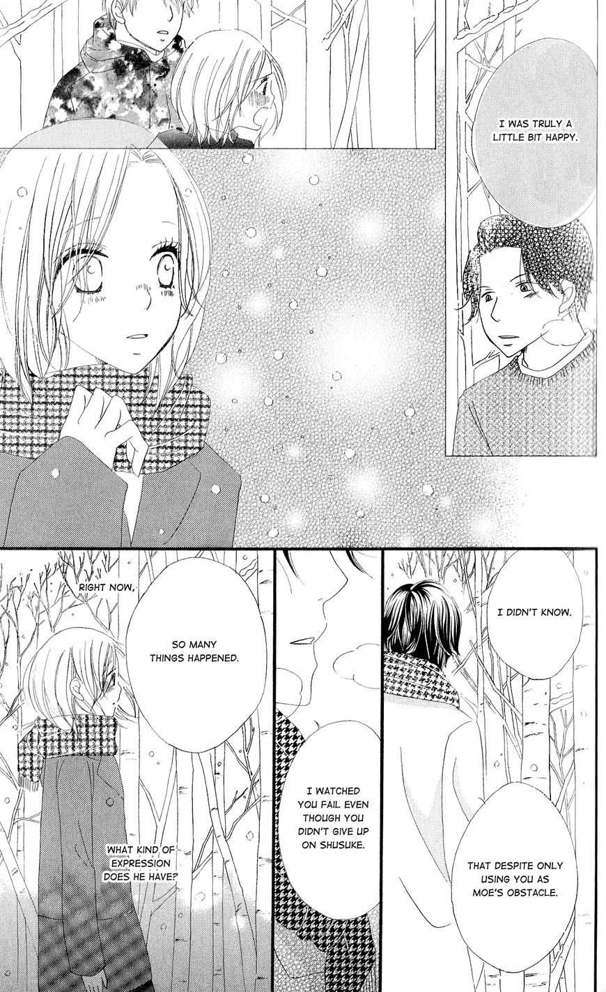 Renai Metro Chapter 8 page 35 - Chapter 8
