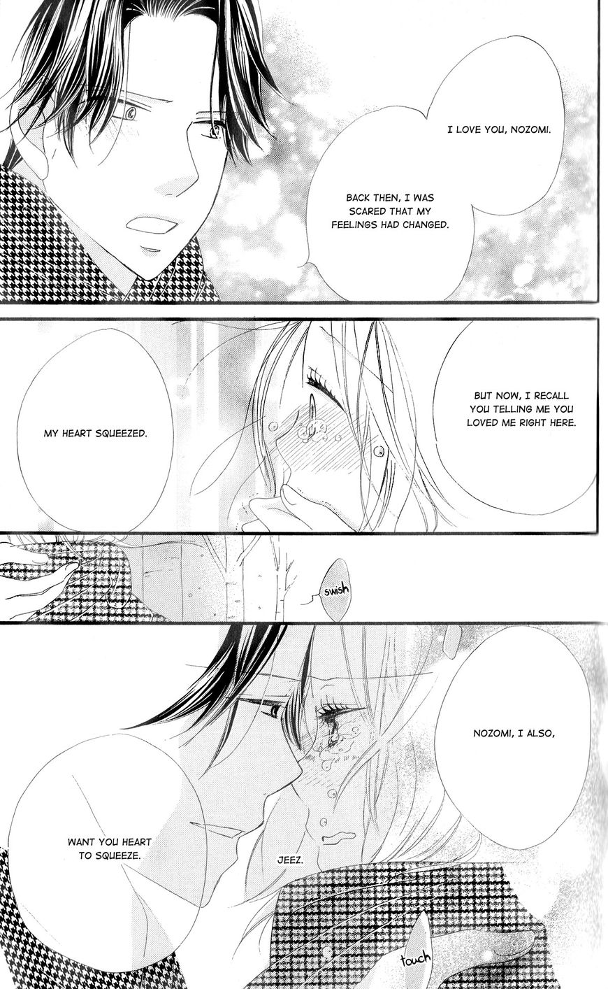 Renai Metro Chapter 8 page 37 - Chapter 8