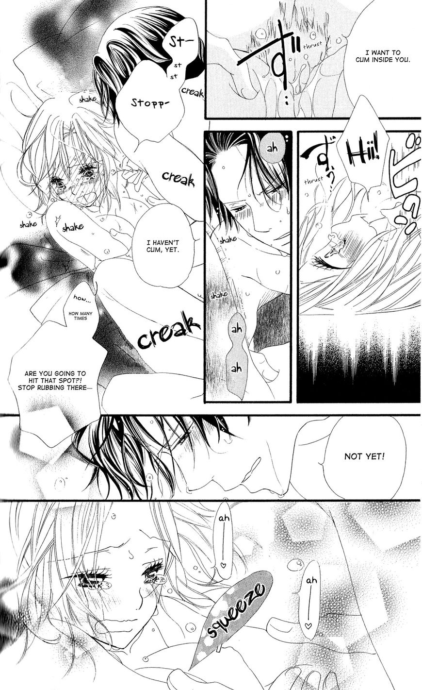 Renai Metro Chapter 8 page 4 - Chapter 8