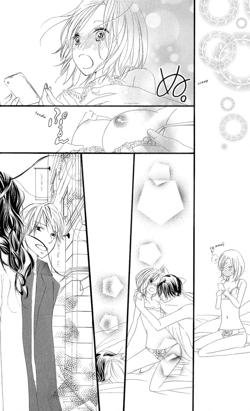 Renai Metro Chapter 8 page 40 - Chapter 8