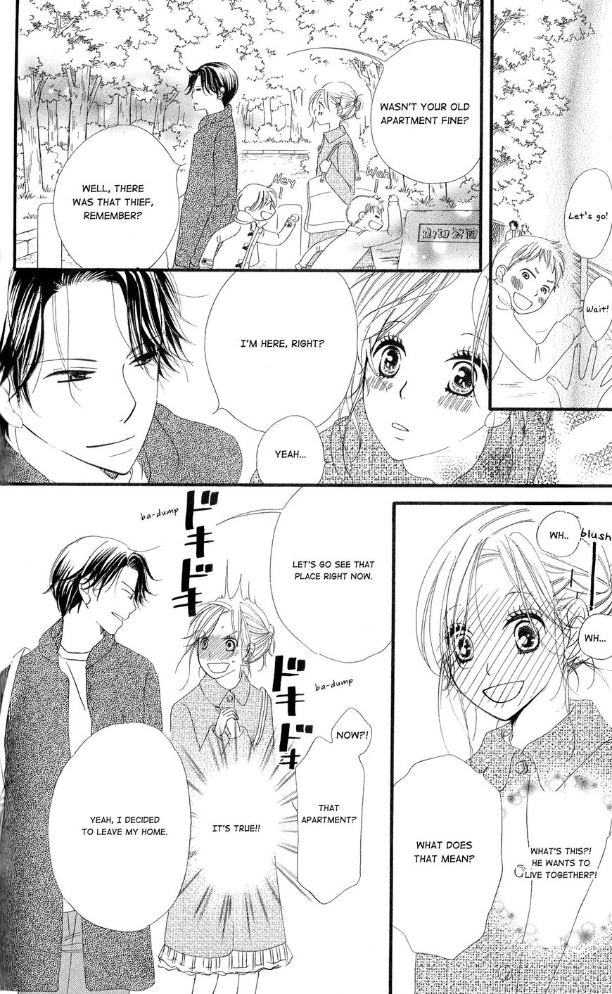 Renai Metro Chapter 8 page 44 - Chapter 8