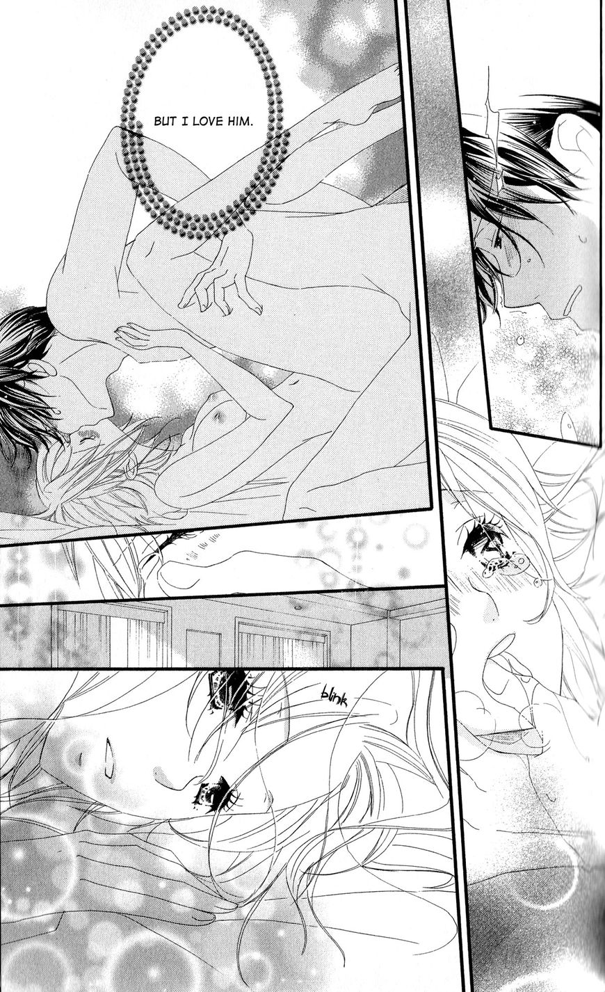 Renai Metro Chapter 8 page 5 - Chapter 8