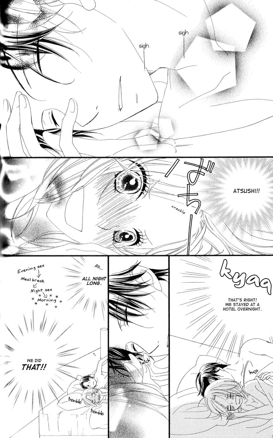 Renai Metro Chapter 8 page 6 - Chapter 8