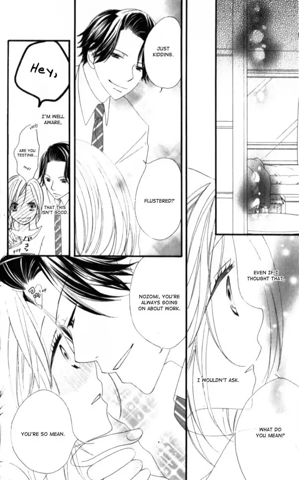 Renai Metro Chapter 9 page 11 - Chapter 9