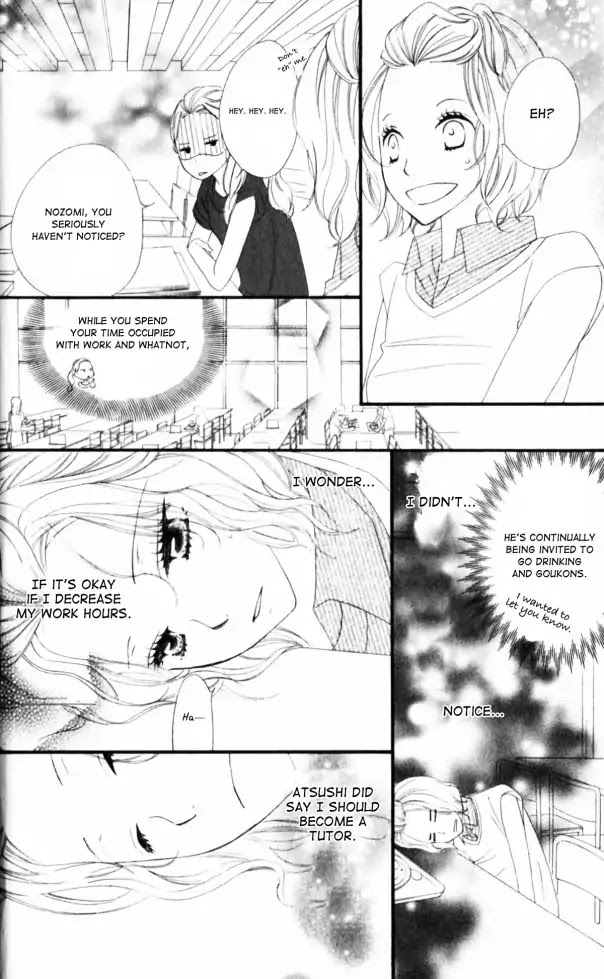 Renai Metro Chapter 9 page 15 - Chapter 9