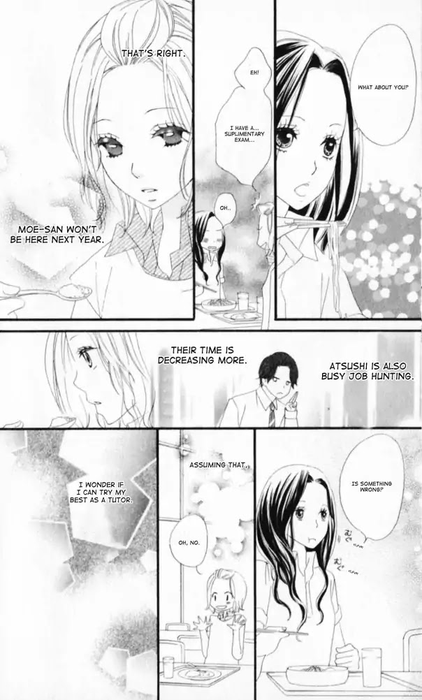 Renai Metro Chapter 9 page 17 - Chapter 9