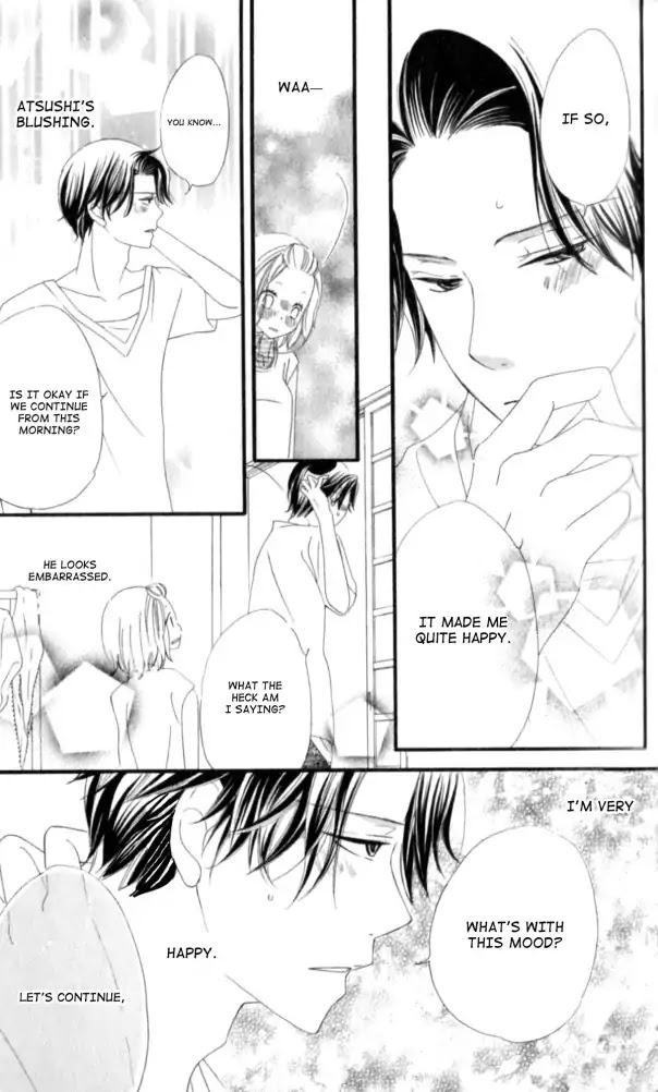 Renai Metro Chapter 9 page 24 - Chapter 9