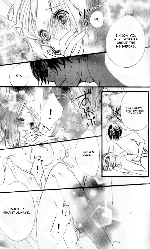 Renai Metro Chapter 9 page 26 - Chapter 9