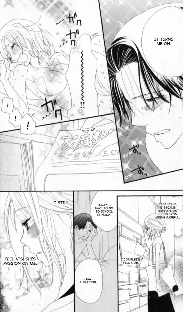 Renai Metro Chapter 9 page 27 - Chapter 9