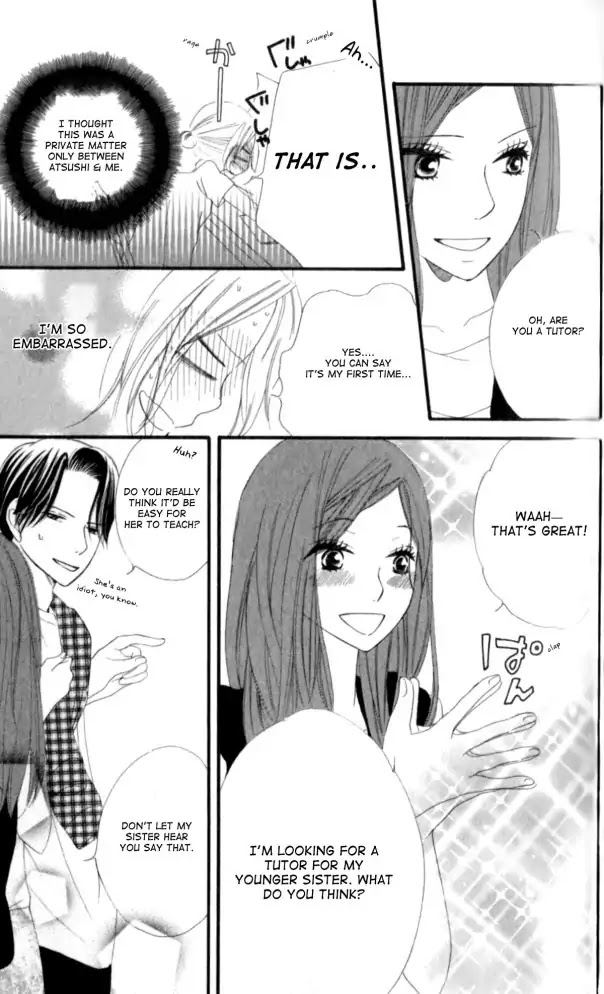 Renai Metro Chapter 9 page 32 - Chapter 9