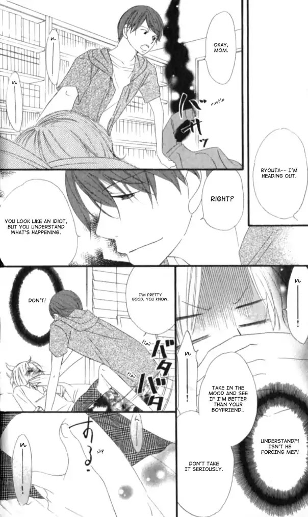 Renai Metro Chapter 9 page 39 - Chapter 9