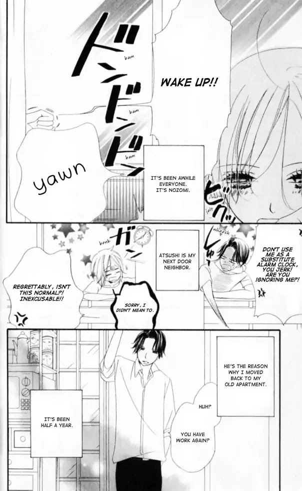 Renai Metro Chapter 9 page 7 - Chapter 9