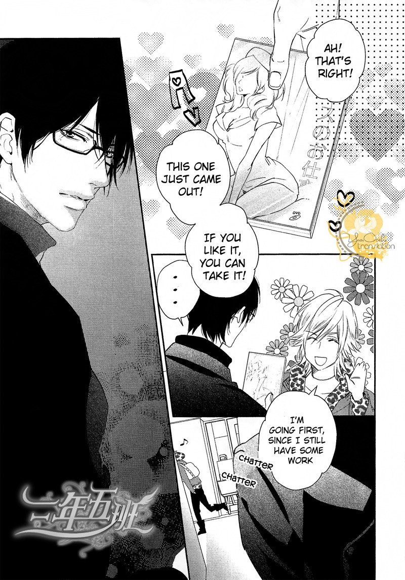 Renai Moratorium Chapter 1 page 10 - Chapter 1