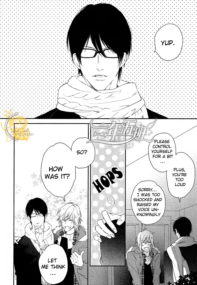 Renai Moratorium Chapter 1 page 17 - Chapter 1