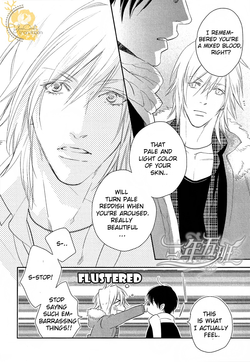 Renai Moratorium Chapter 1 page 19 - Chapter 1