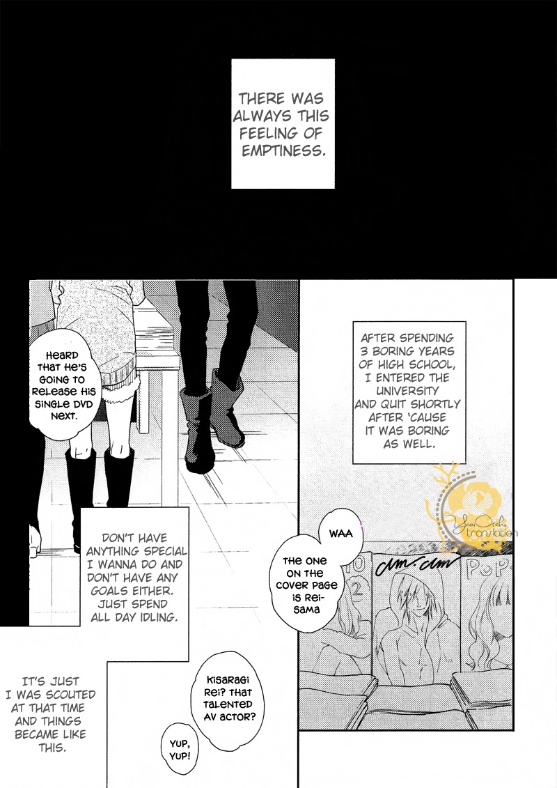 Renai Moratorium Chapter 1 page 2 - Chapter 1