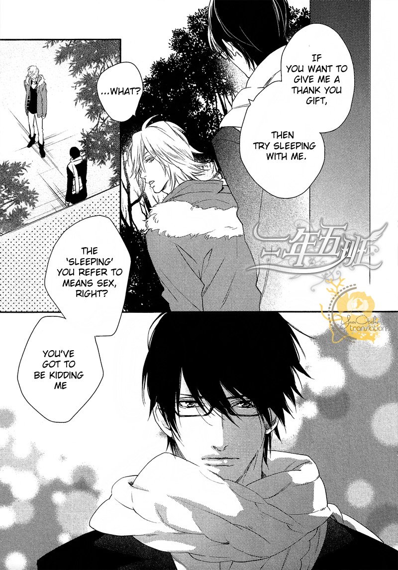 Renai Moratorium Chapter 1 page 22 - Chapter 1