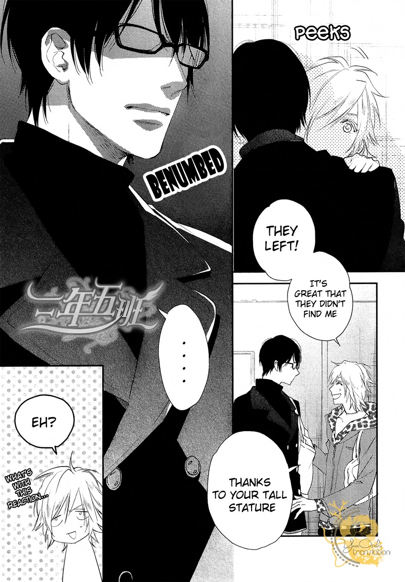 Renai Moratorium Chapter 1 page 8 - Chapter 1