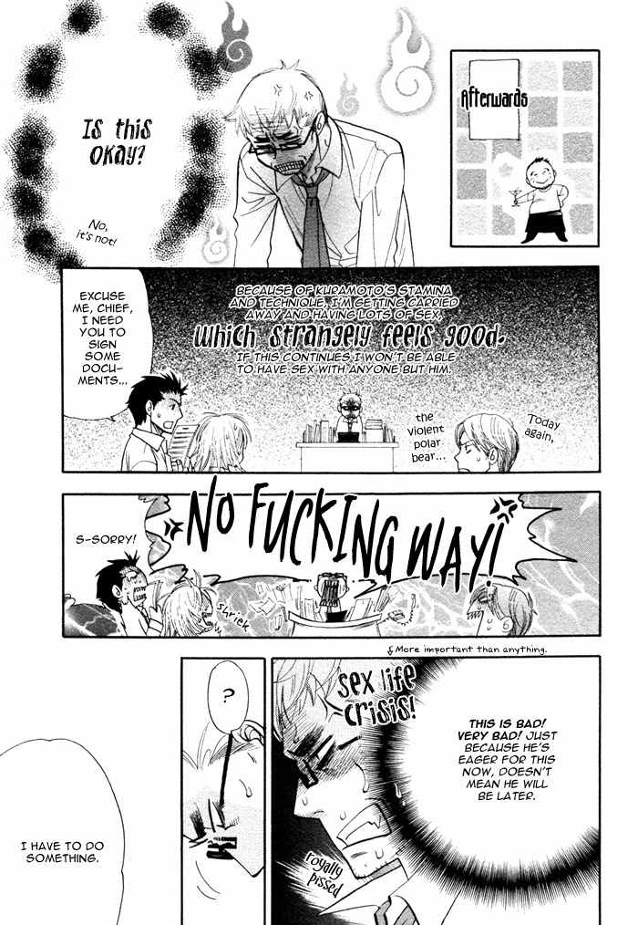 Ren'ai Nenrei Chapter 1 page 18 - Chapter 1: Ren-ai Nenrei