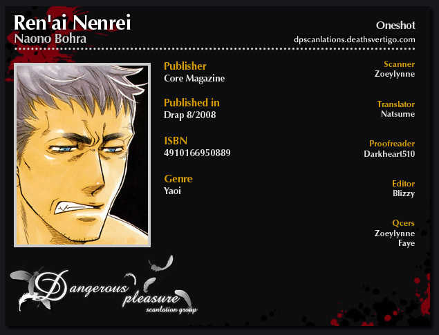 Ren'ai Nenrei Chapter 1 page 2 - Chapter 1: Ren-ai Nenrei