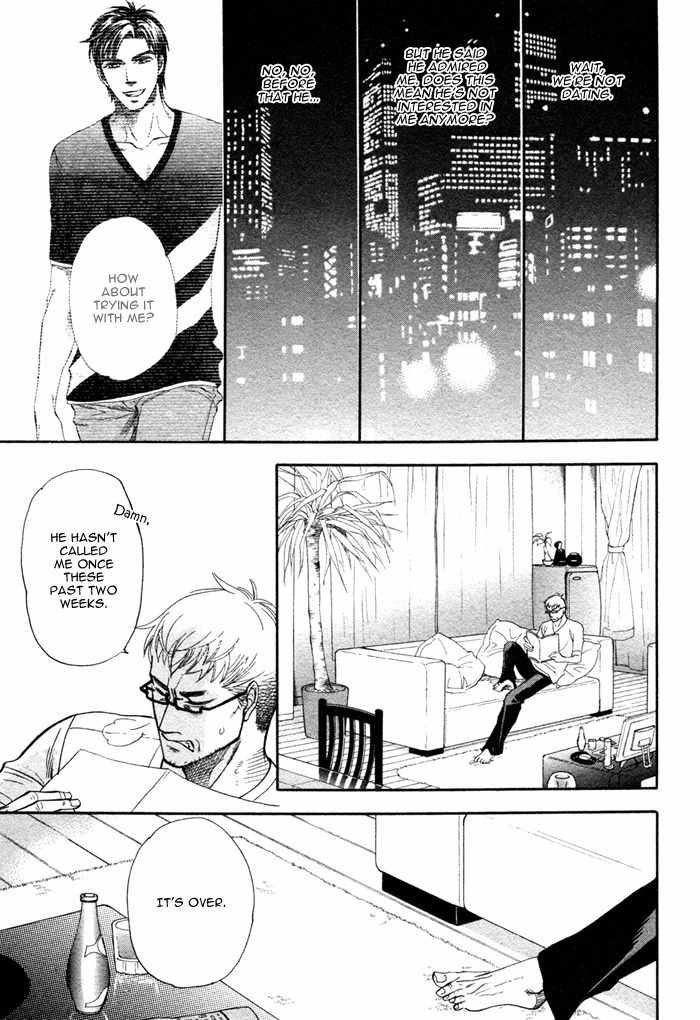 Ren'ai Nenrei Chapter 1 page 22 - Chapter 1: Ren-ai Nenrei