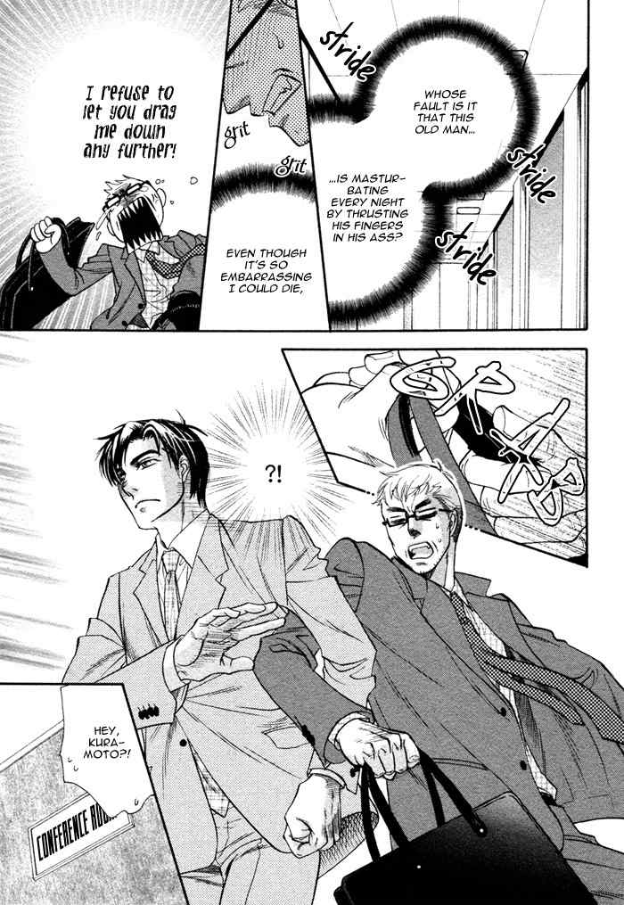 Ren'ai Nenrei Chapter 1 page 26 - Chapter 1: Ren-ai Nenrei
