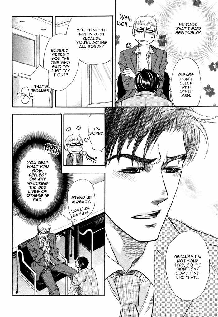 Ren'ai Nenrei Chapter 1 page 31 - Chapter 1: Ren-ai Nenrei