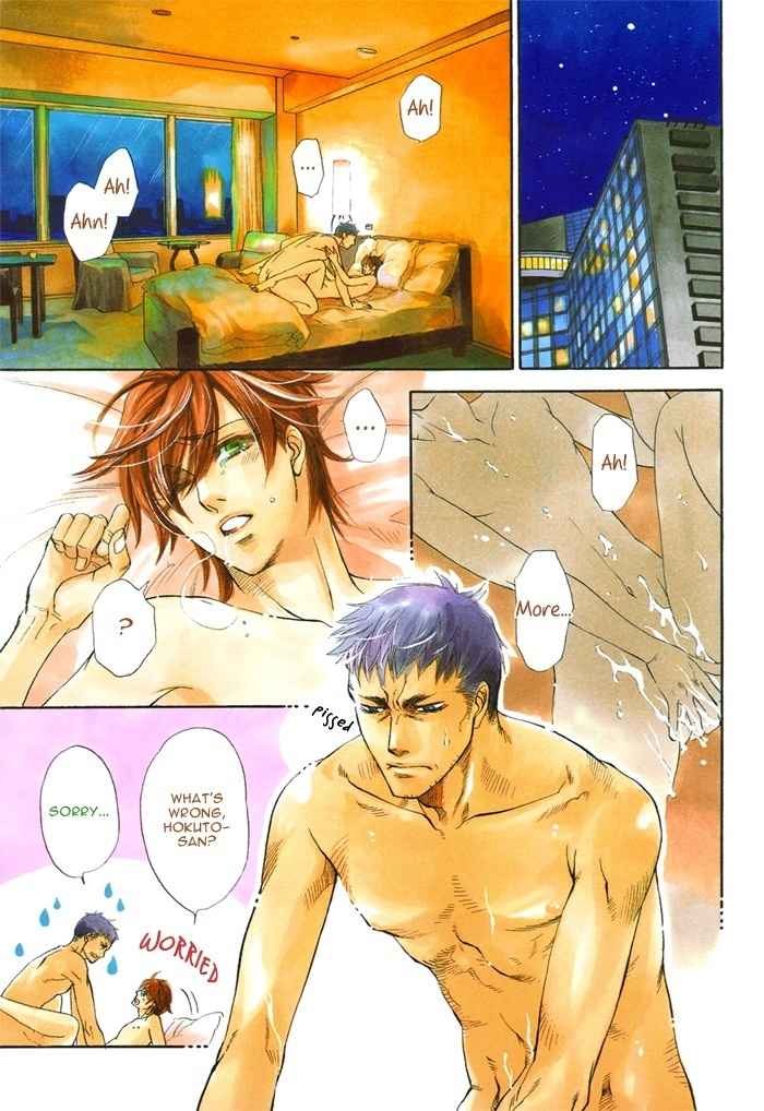 Ren'ai Nenrei Chapter 1 page 5 - Chapter 1: Ren-ai Nenrei