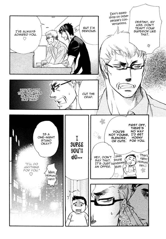 Ren'ai Nenrei Chapter 1 page 9 - Chapter 1: Ren-ai Nenrei