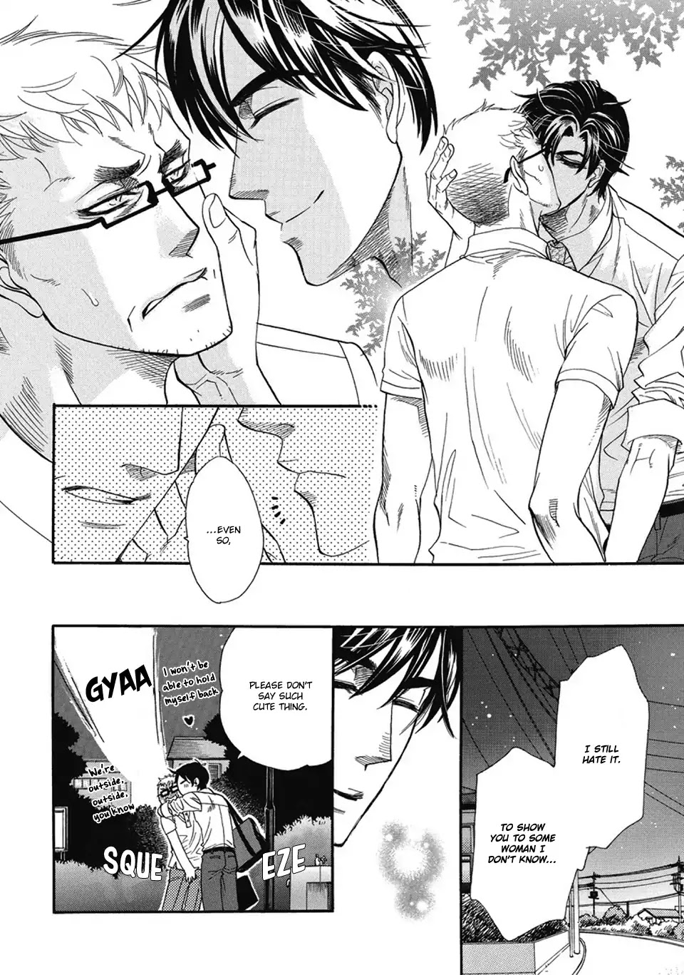 Ren'ai Nenrei Chapter 10 page 7 - Chapter 10