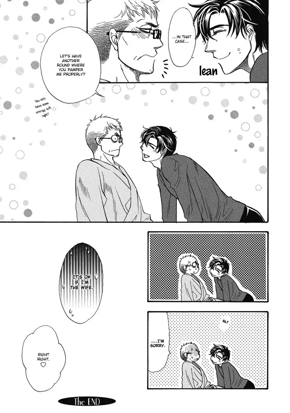 Ren'ai Nenrei Chapter 11.5 page 7 - Chapter 11.5