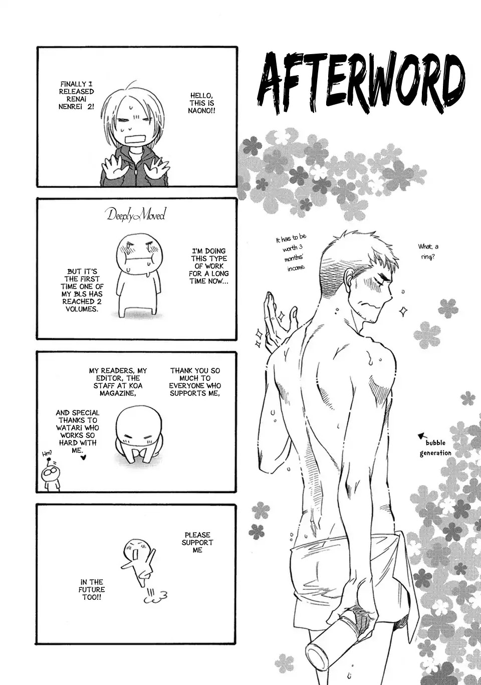 Ren'ai Nenrei Chapter 11.5 page 8 - Chapter 11.5