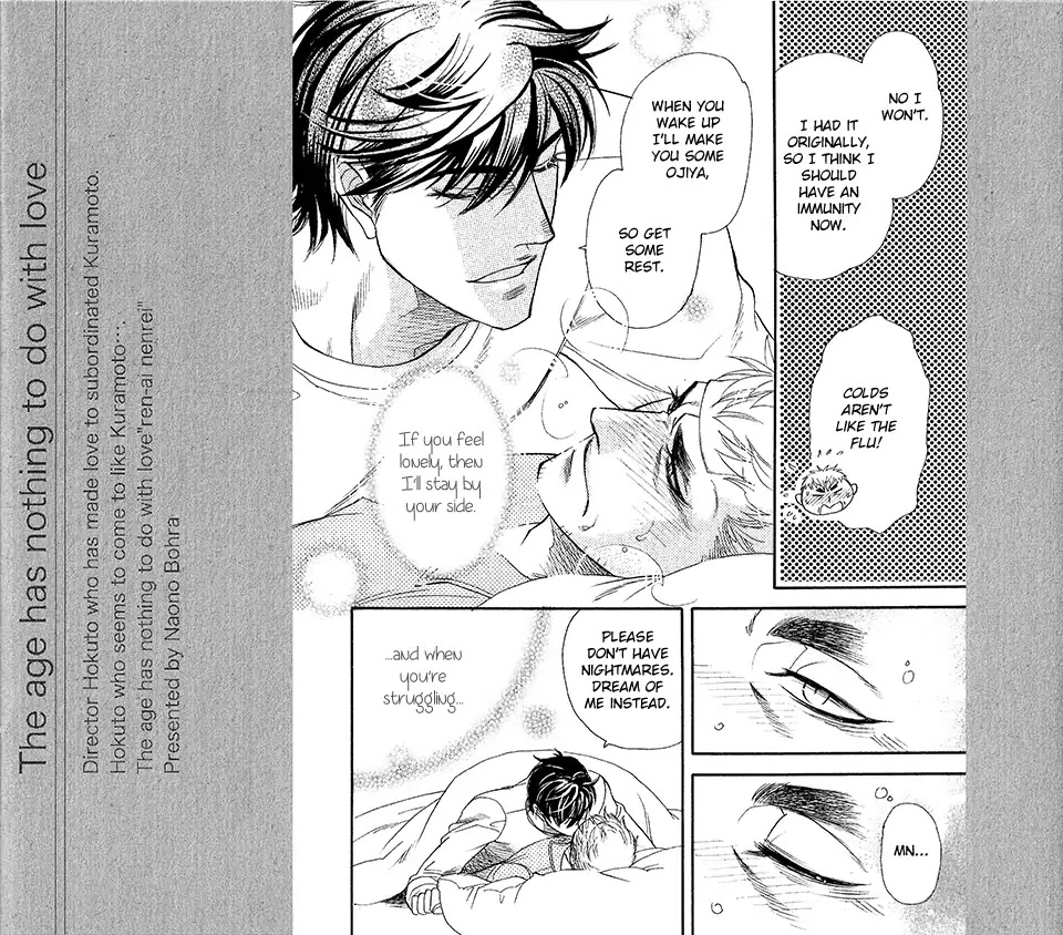 Ren'ai Nenrei Chapter 11.6 page 15 - Vol.2 Drama CD Booklet