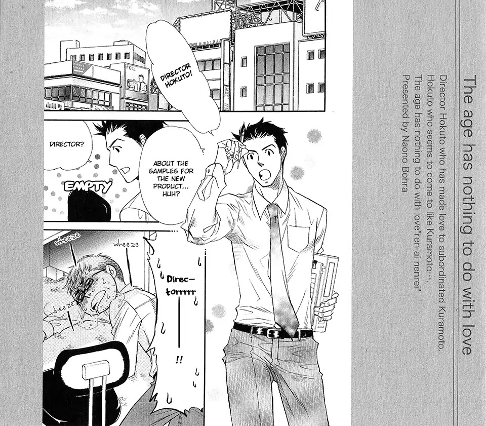 Ren'ai Nenrei Chapter 11.6 page 6 - Vol.2 Drama CD Booklet