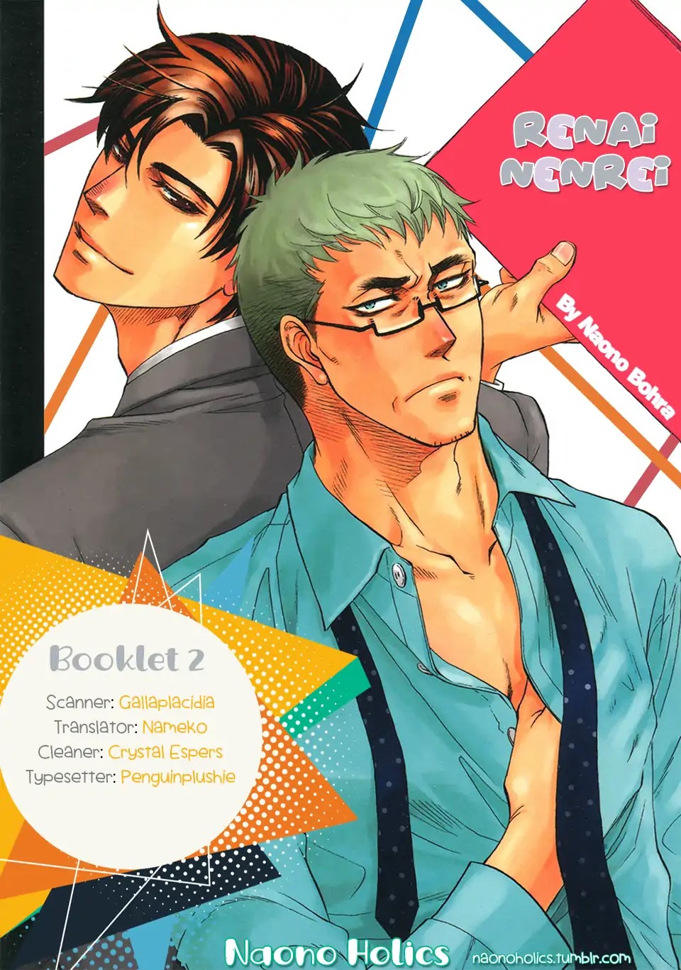 Ren'ai Nenrei Chapter 11.7 page 2 - Vol.2 Booklet 2