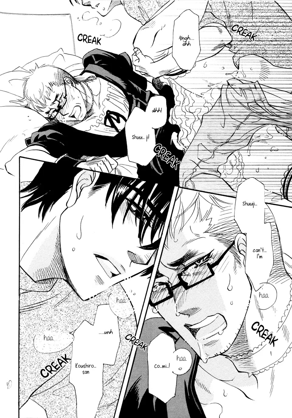 Ren'ai Nenrei Chapter 11.7 page 20 - Vol.2 Booklet 2