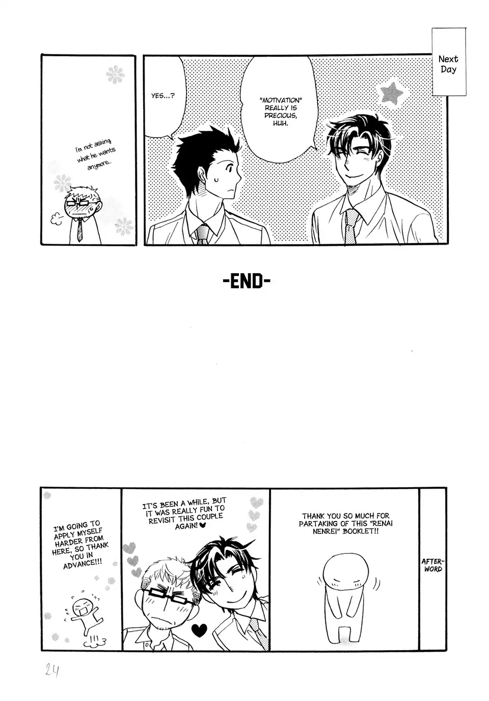 Ren'ai Nenrei Chapter 11.7 page 24 - Vol.2 Booklet 2