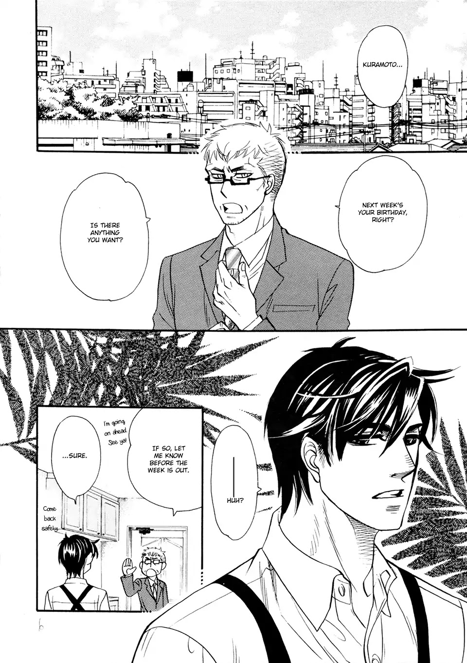 Ren'ai Nenrei Chapter 11.7 page 6 - Vol.2 Booklet 2