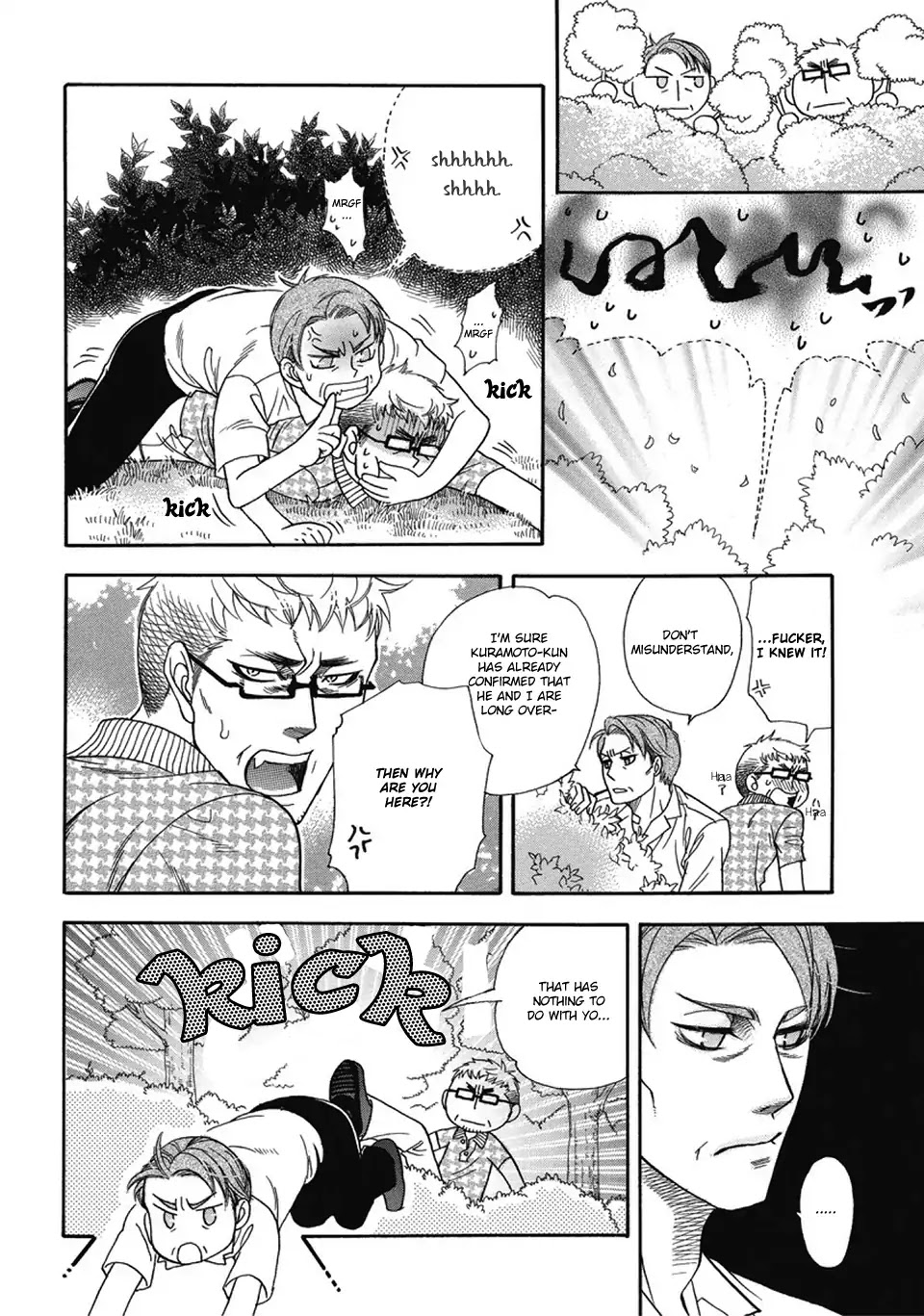 Ren'ai Nenrei Chapter 11 page 13 - Chapter 11