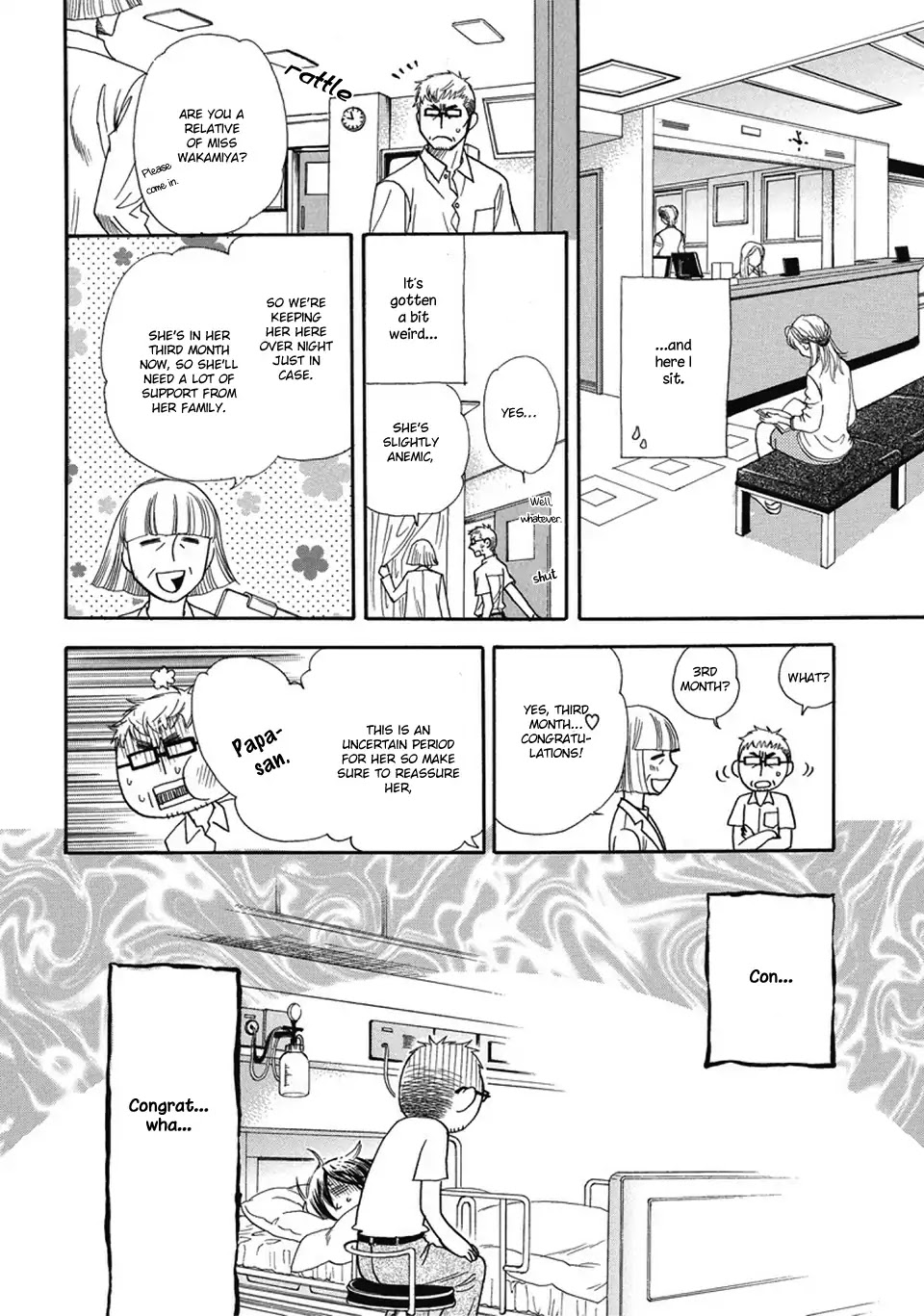 Ren'ai Nenrei Chapter 11 page 7 - Chapter 11